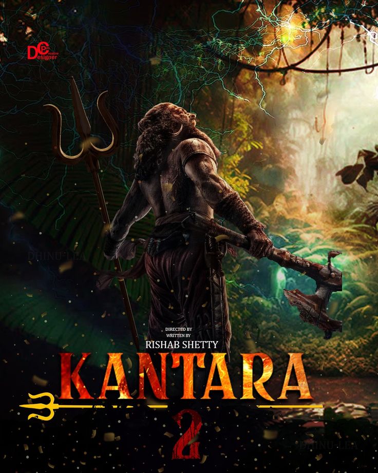 kantara 2