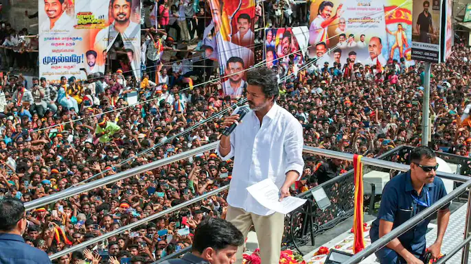 vijay rally
